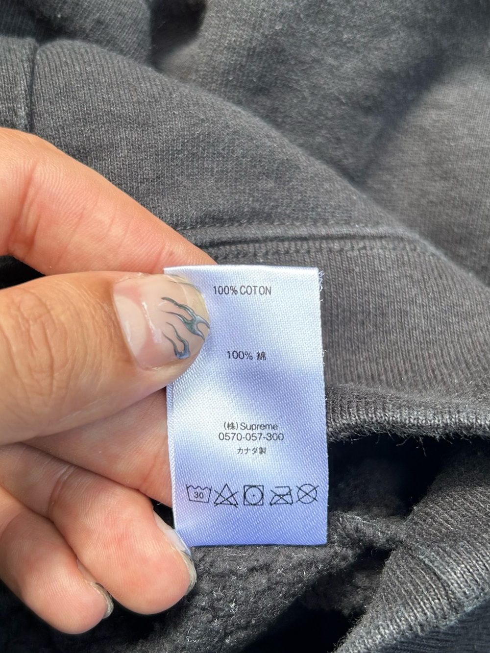 Supreme “Invert” Hoodie - Picture 7 of 10